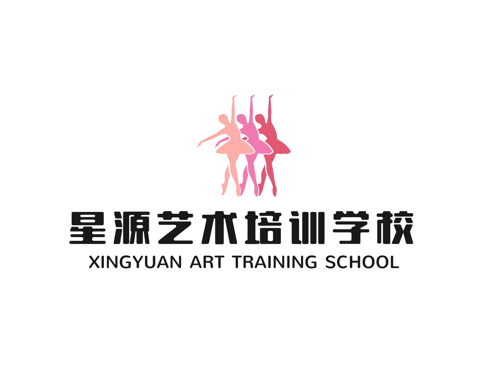 天津市蓟州区星源艺术培训学校有限公司