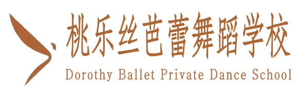四川省高新区桃乐丝