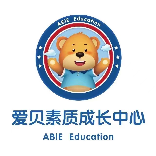 西安莲湖斐乐教育培