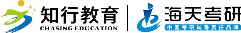 嵩明县杨林经济技术开发区知行教育培训学校有限公司