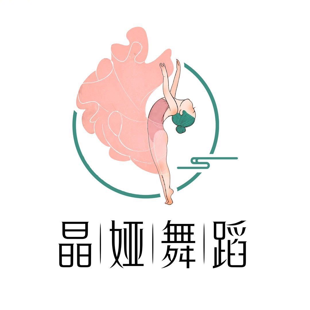 鞍山市铁东区晶娅艺