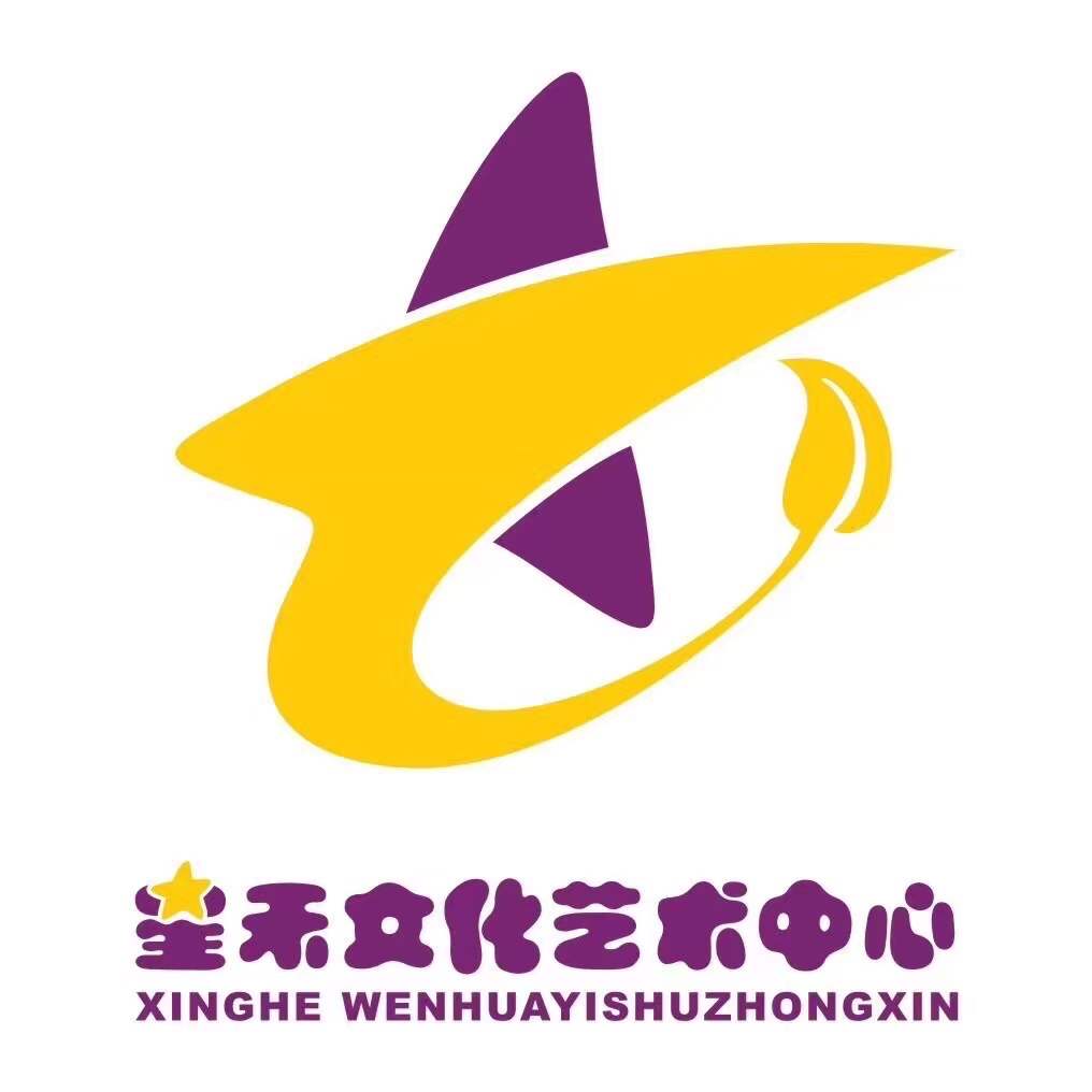 烟台市芝罘区星禾培