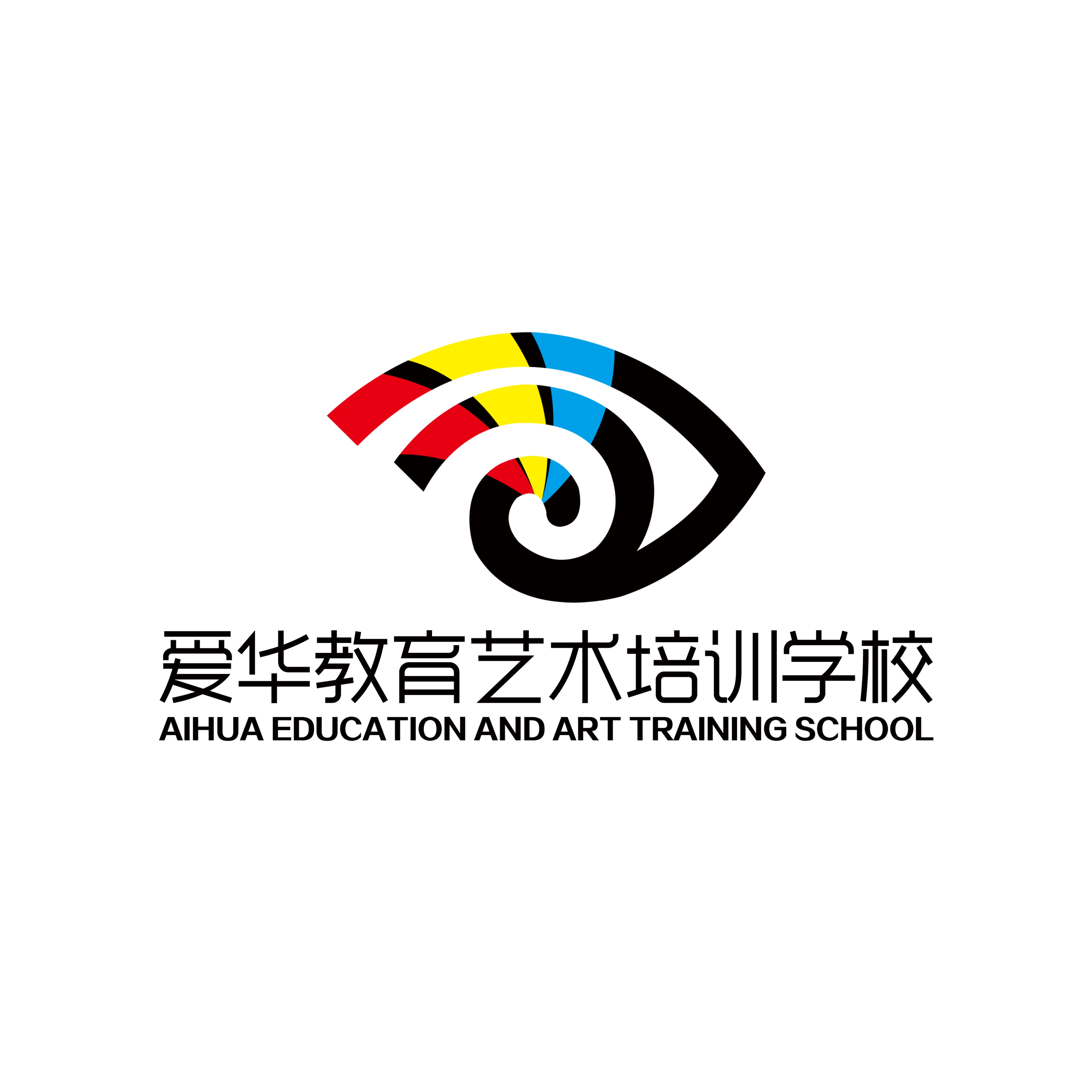 乌海市爱华艺术培训