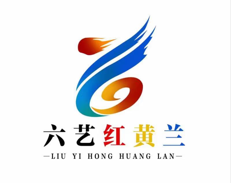 洮南市红黄蓝书画培
