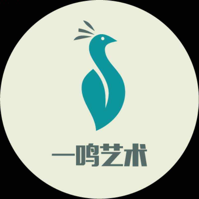 黑山县一鸣语言艺术培训班有限公司