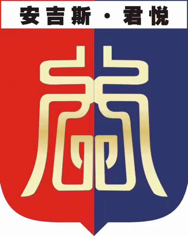 富顺县安际思君跃体
