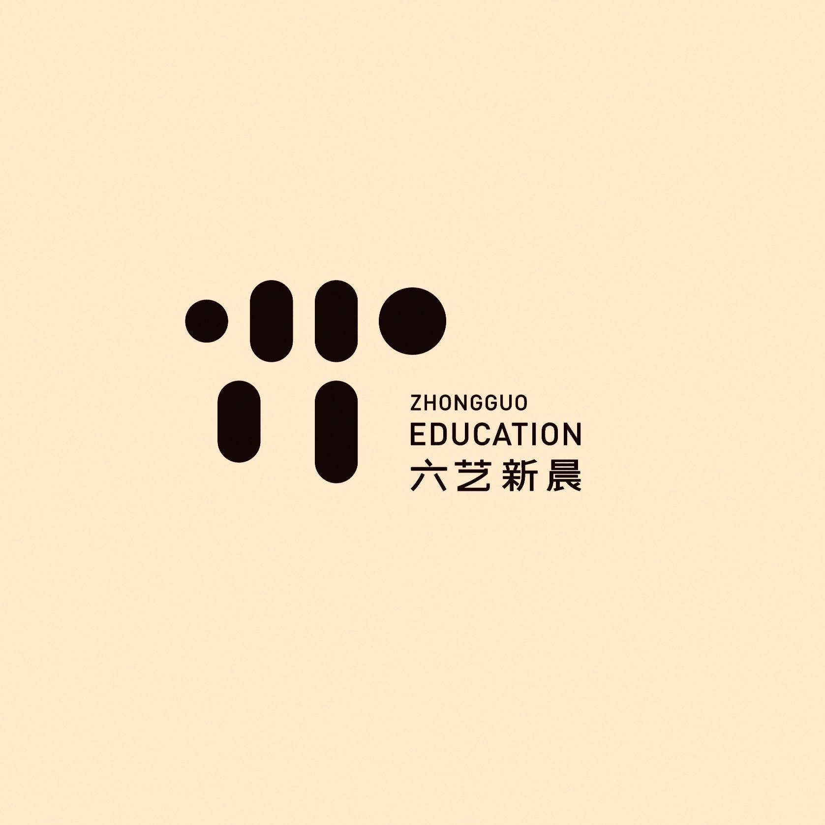 嘉峪关市采苓艺术培训学校有限责任公司