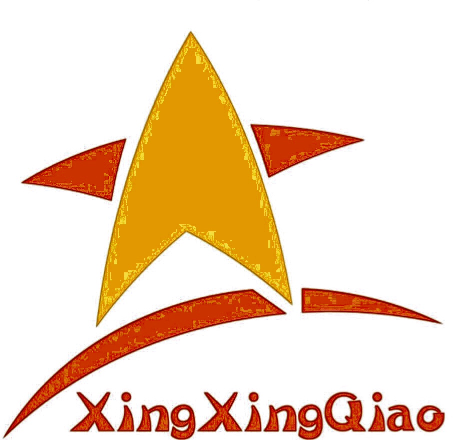 安顺市西秀区星心桥
