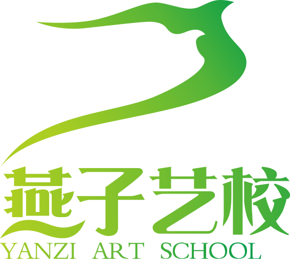 成都市新津区燕子艺