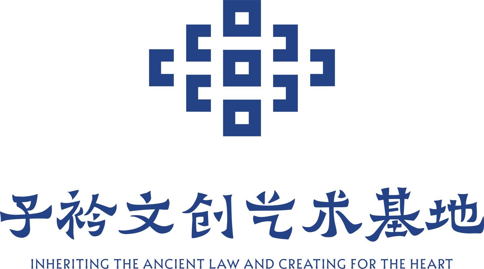 子衿文化艺术投资（河源）有限公司