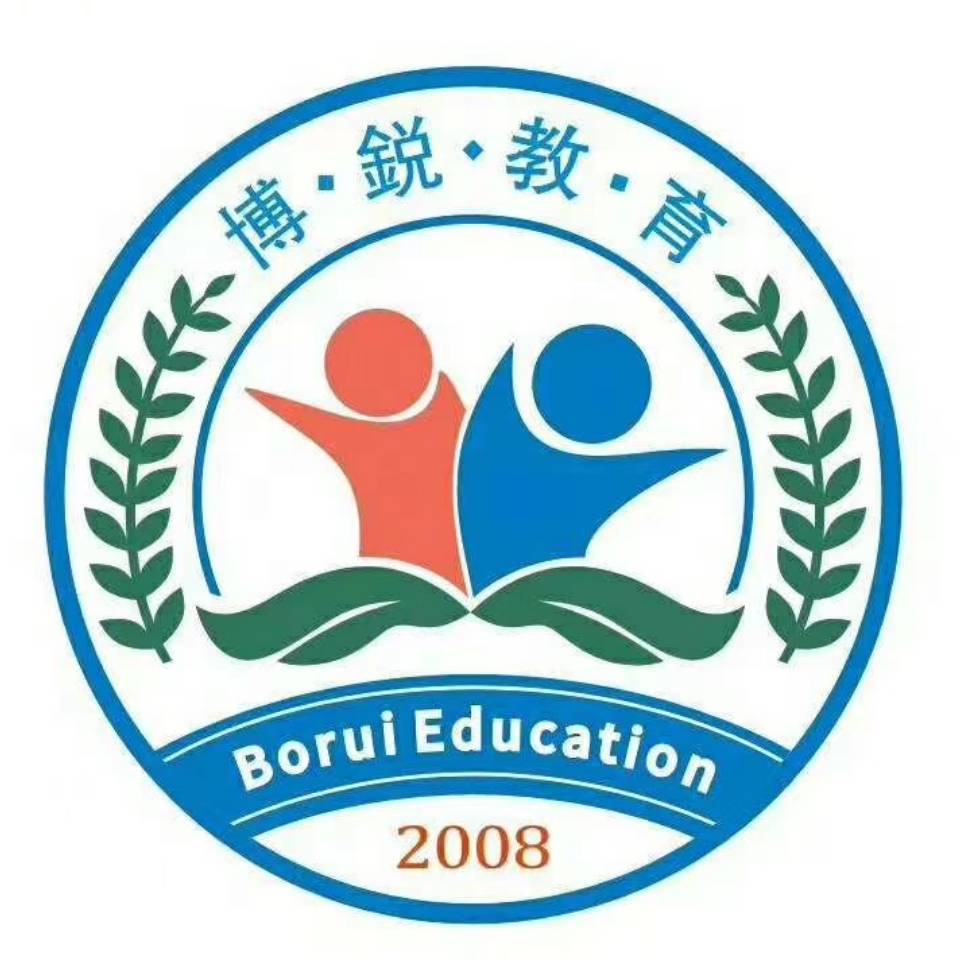 仁寿县博锐培优堂培训学校有限公司