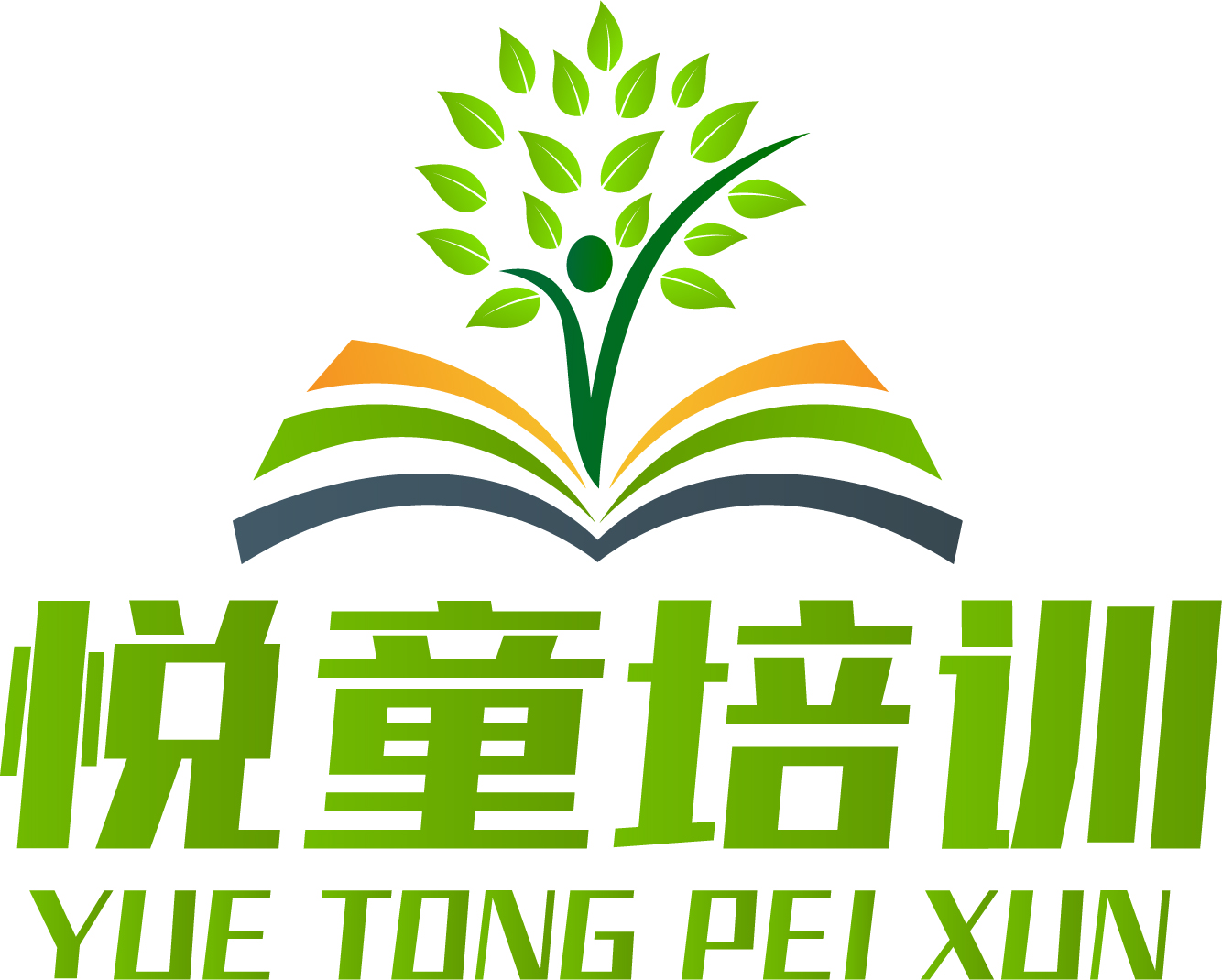 寿县悦童培训中心有限公司