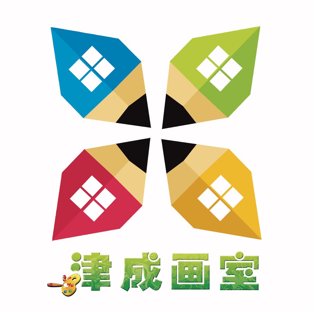 辽阳市宏伟区津诚画室艺术培训有限公司
