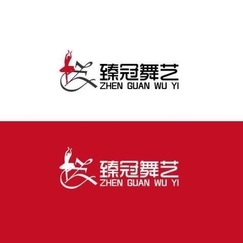 曲阜臻冠教育培训学校有限公司