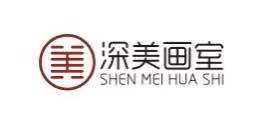 沂南县深一美艺术培训学校有限公司