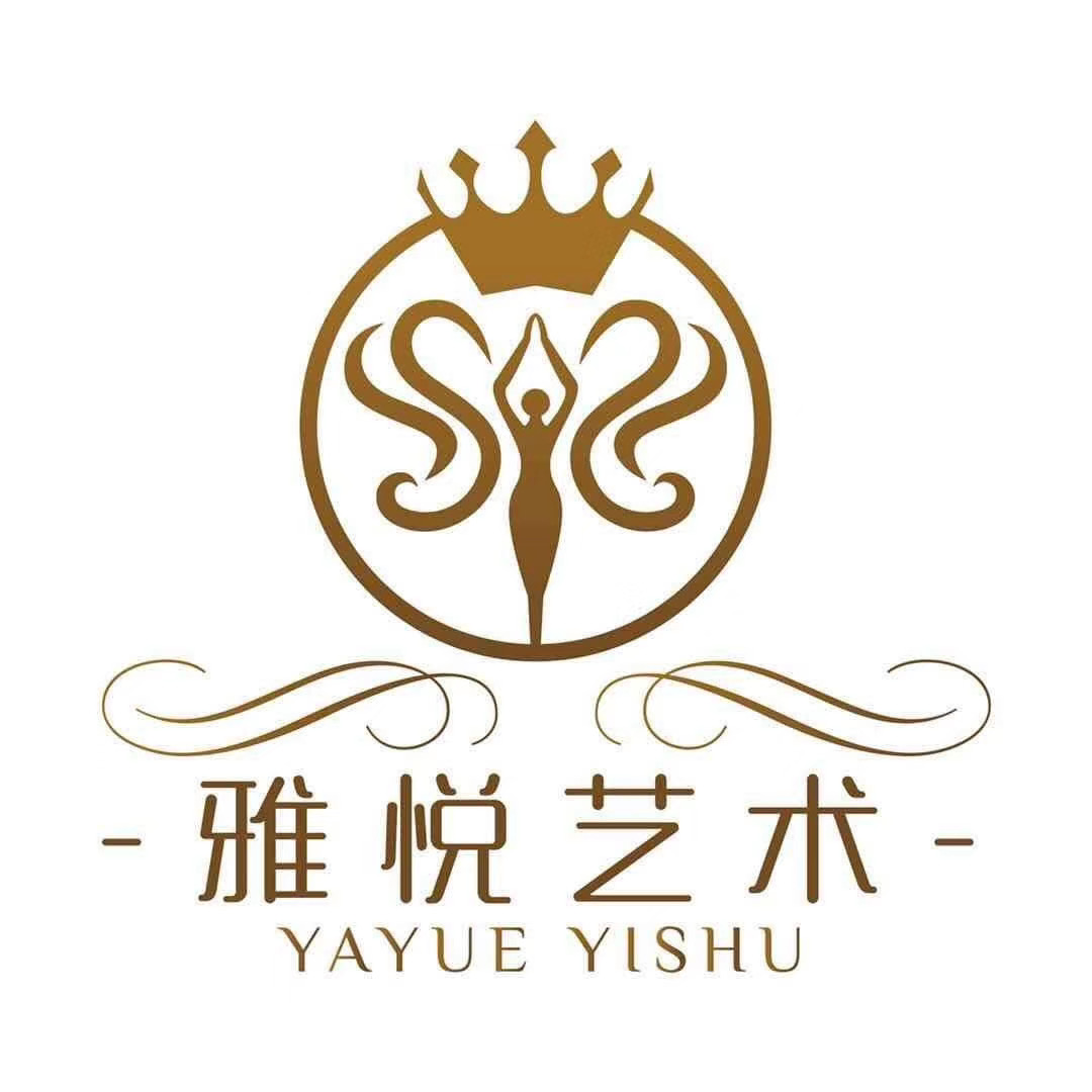 甘肃雅悦艺术培训学校有限公司