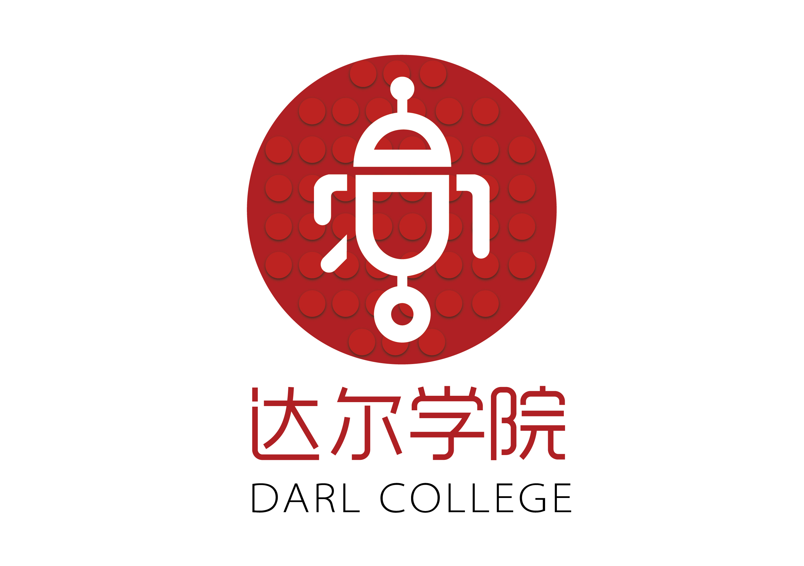 枝江达尔达科技培训有限公司
