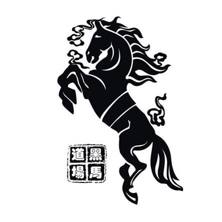 鹰潭市余江区黑马跆