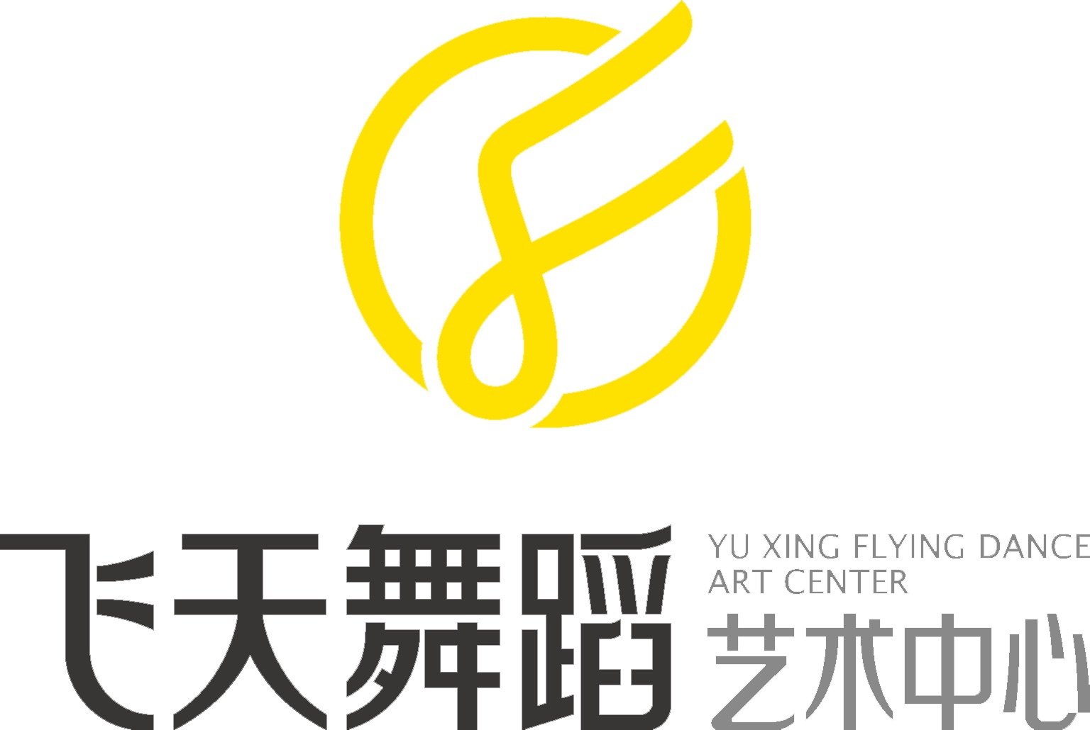 重庆市开州区飞天舞蹈培训学校