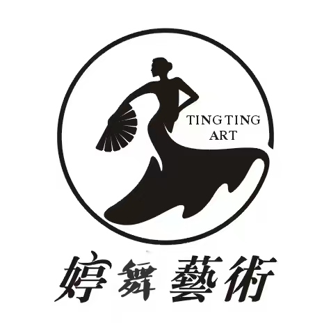 桂阳县婷舞艺术培训