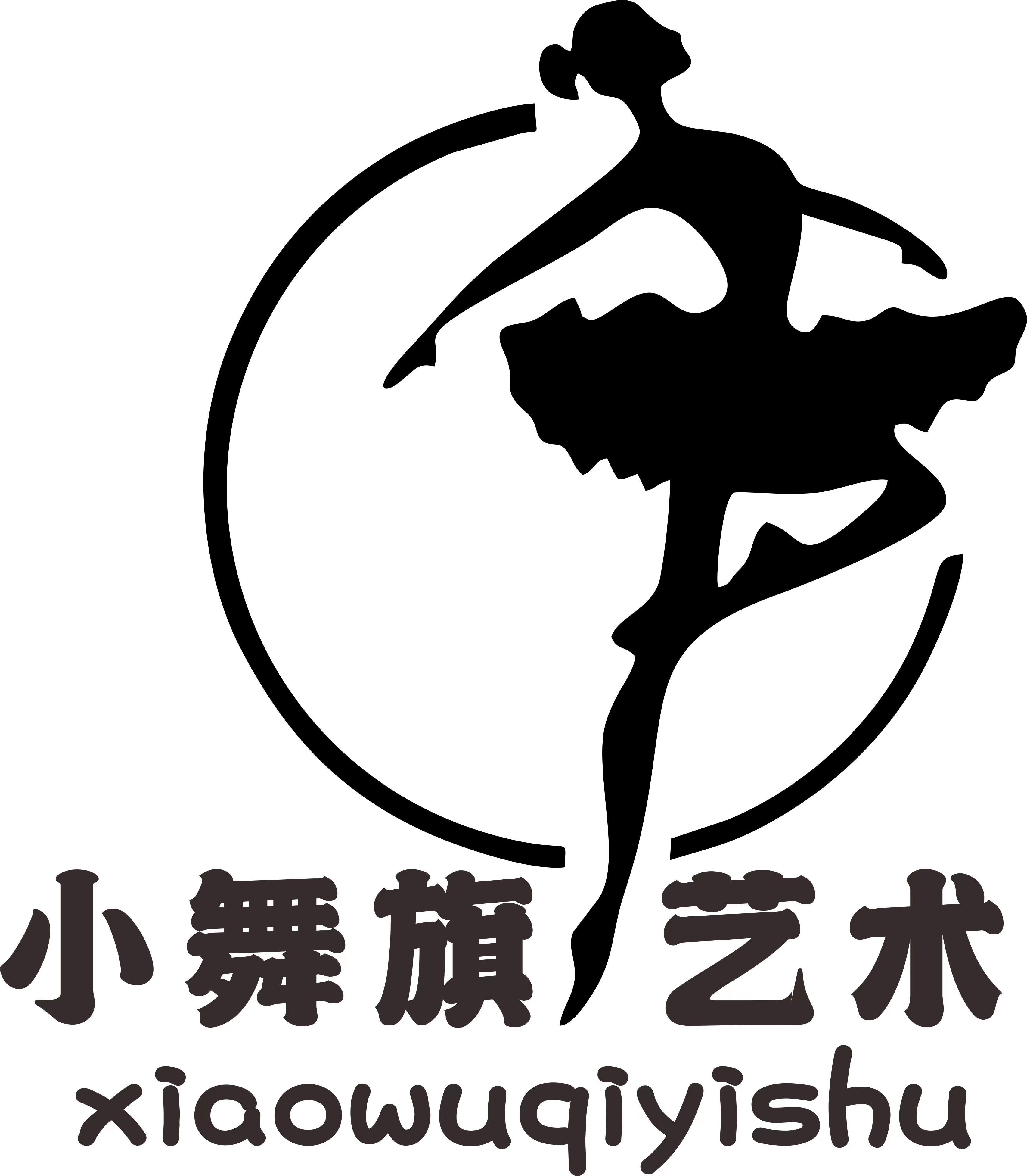 攸县小舞旗艺术培训学校有限公司