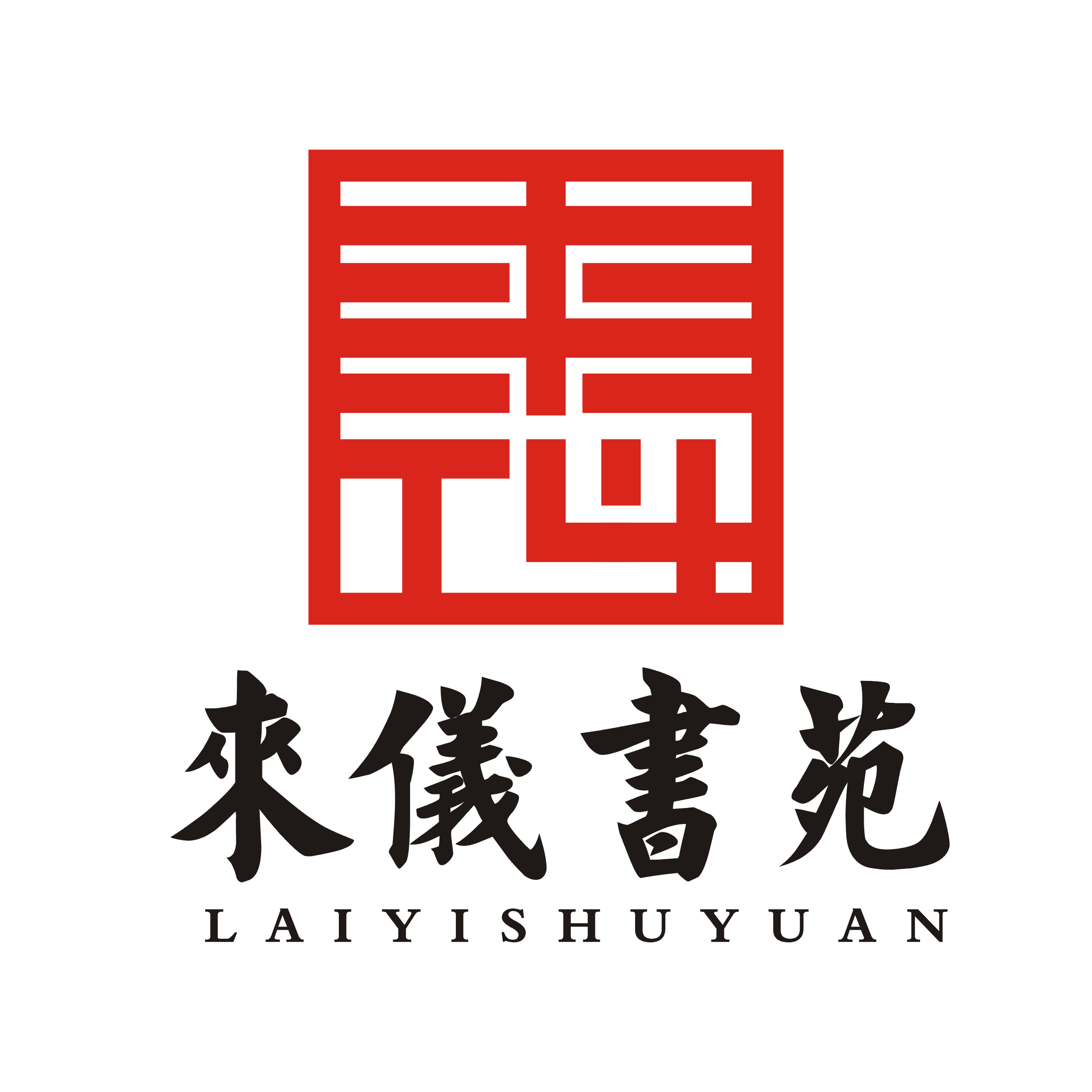 大余来仪艺术培训中心有限公司