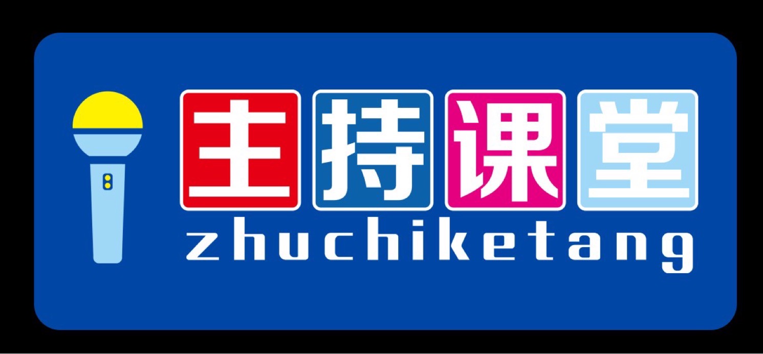 定安泽沐教育培训有