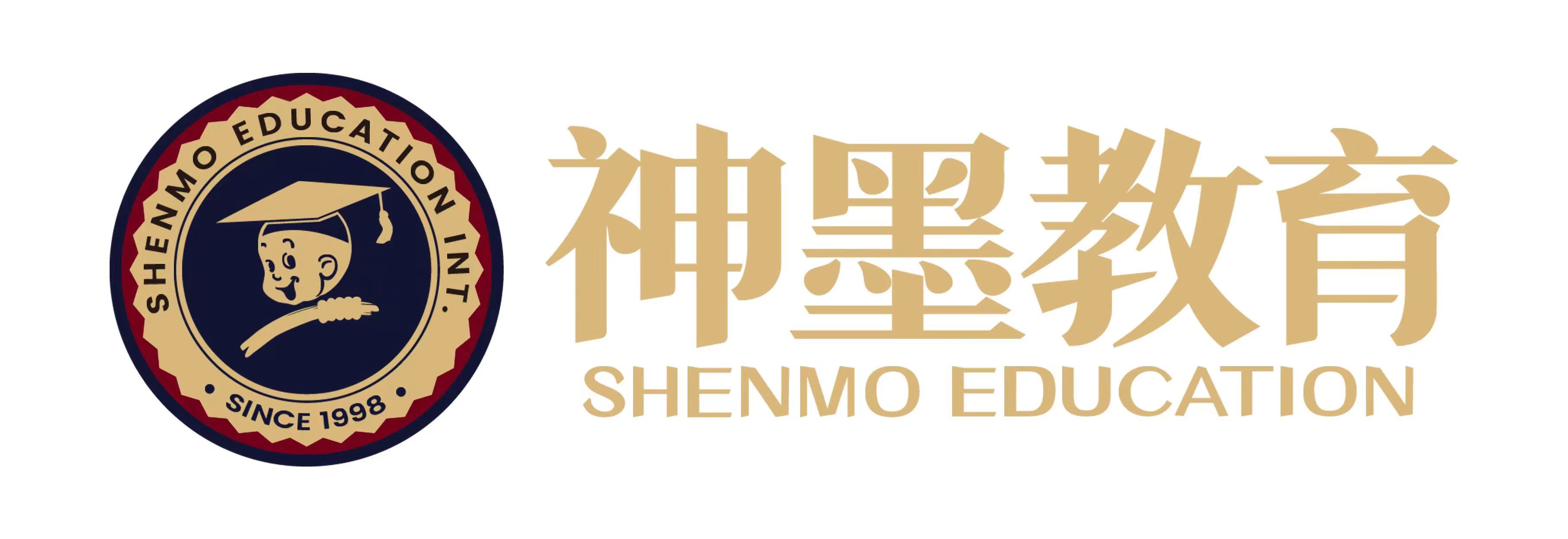 崇仁县神墨艺术培训中心有限责任公司