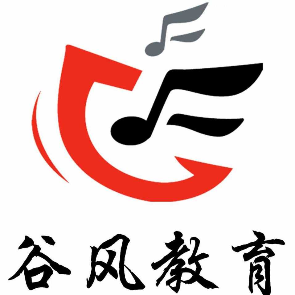 广饶县谷风艺术培训