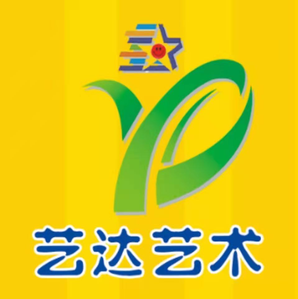 北镇市艺达艺术培训