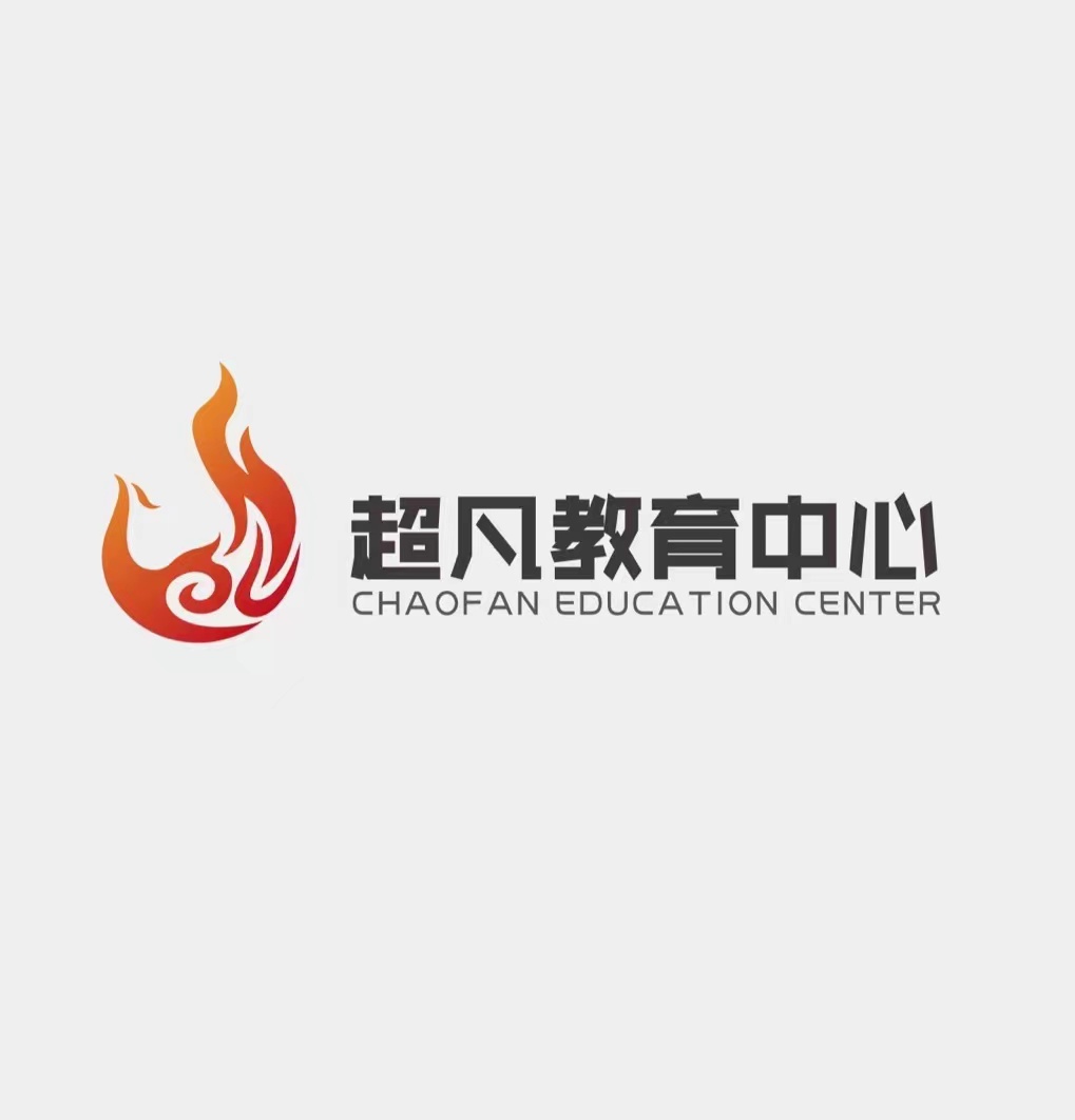 承德市双桥区纪世超