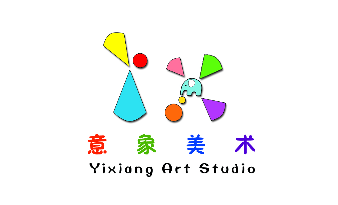 黄山市意象艺术培训有限公司