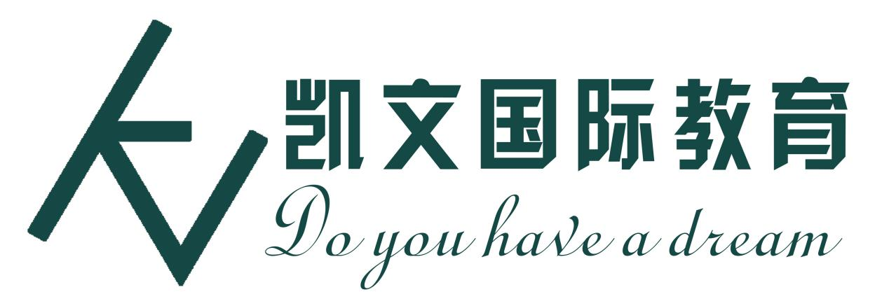 九江市浔阳区凯文中雅培训学校有限公司