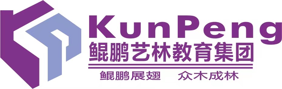 安化县鲲鹏教育培训