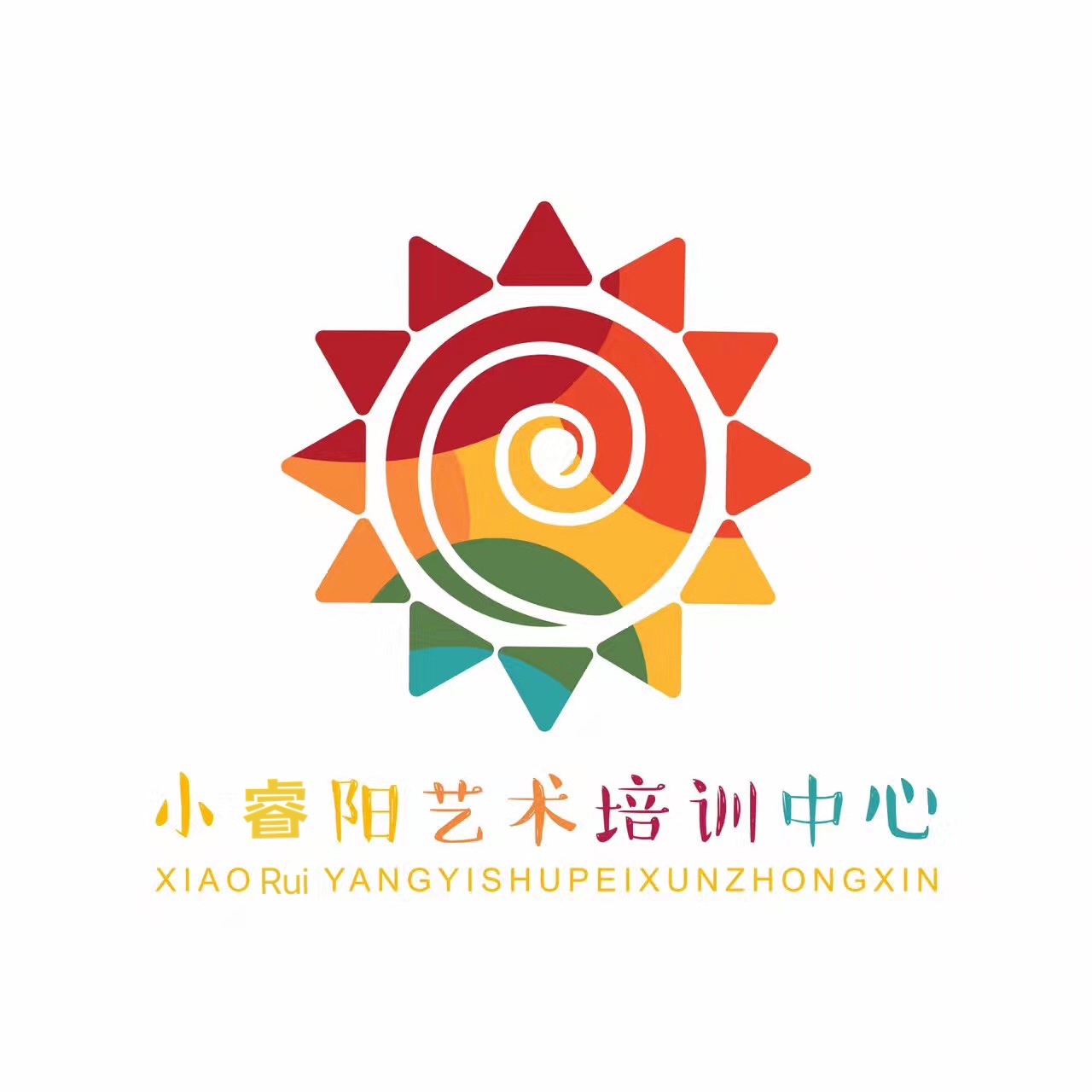 汨罗市弼时镇小睿阳培训学校有限公司