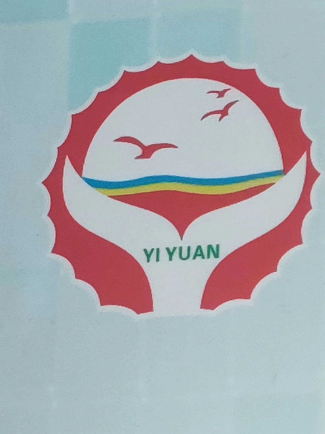 珠海市斗门区启迪艺
