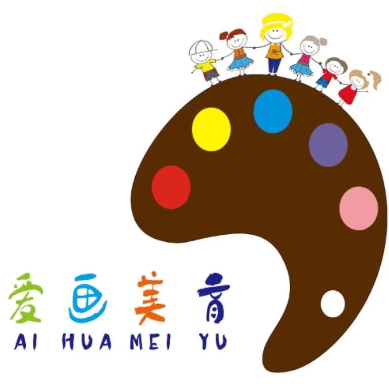 绵阳市游仙区爱画美育艺术培训学校有限公司