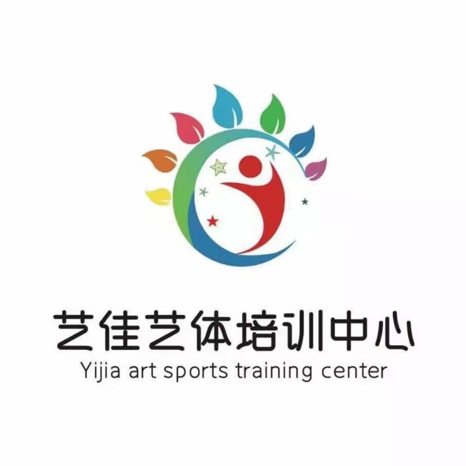 隆昌市响石镇艺佳艺