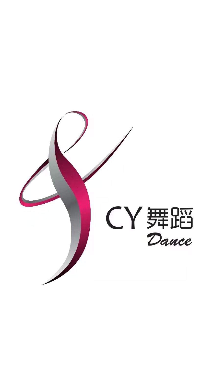 济南市天桥区彩之云舞蹈培训学校有限公司