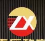 正定县正信培训学校