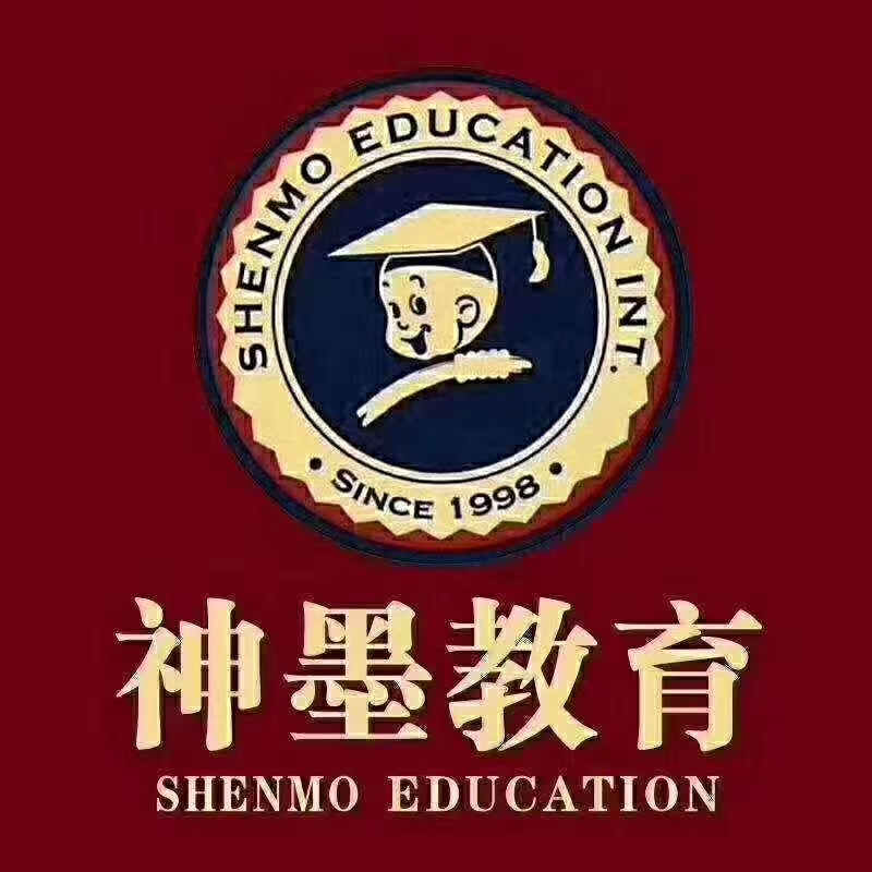 德阳市旌阳区七彩神墨艺术培训学校有限公司