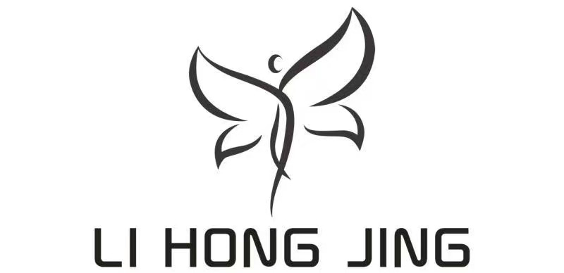 伊通满族自治县李虹