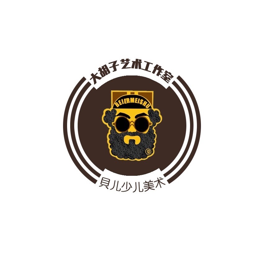 玉山县贝儿美术培训中心有限公司