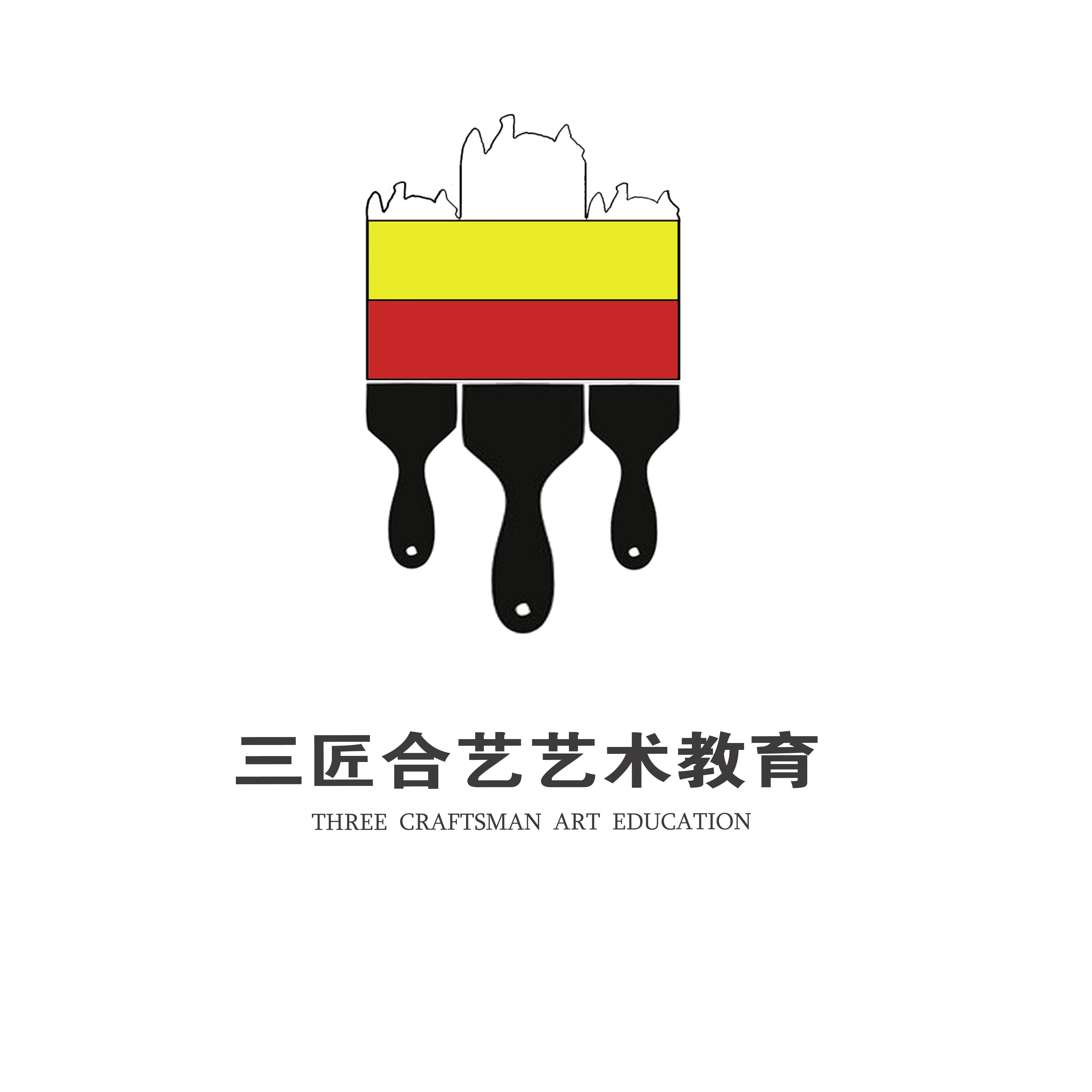 嘉兴三匠美术培训有限公司