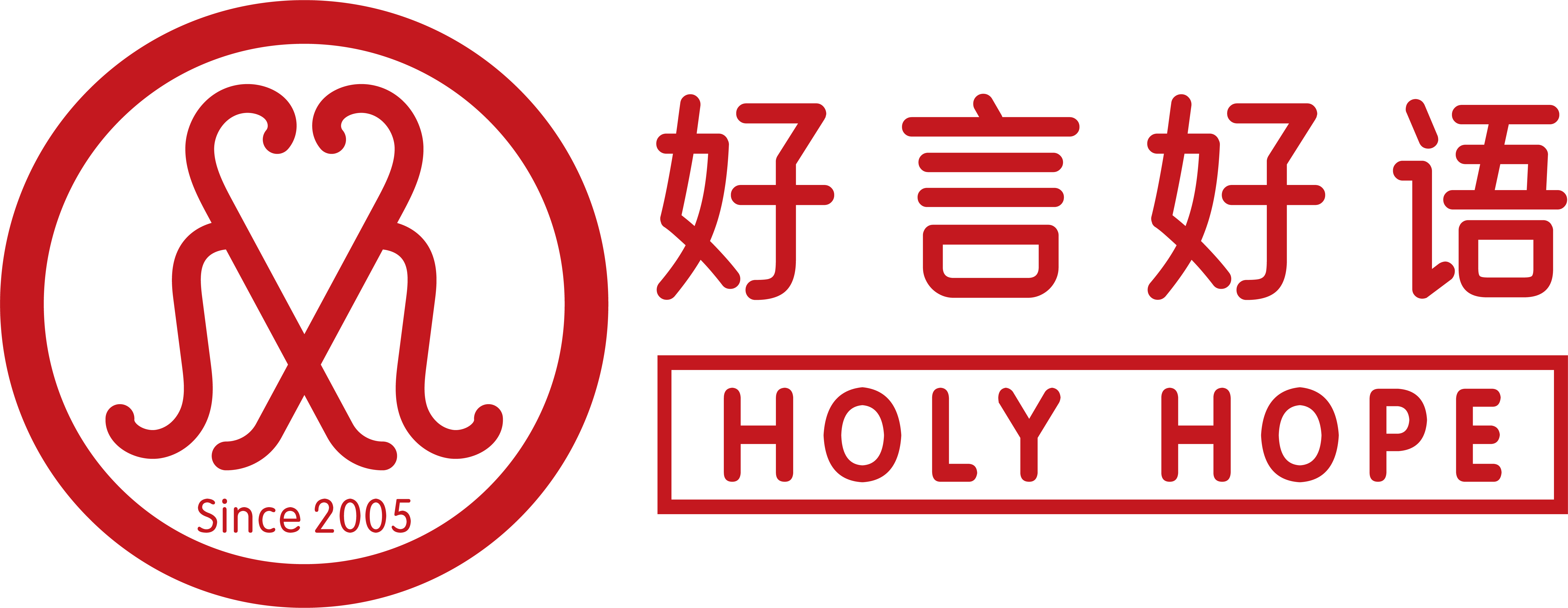 长沙市雨花区好言好语学能培训中心有限公司