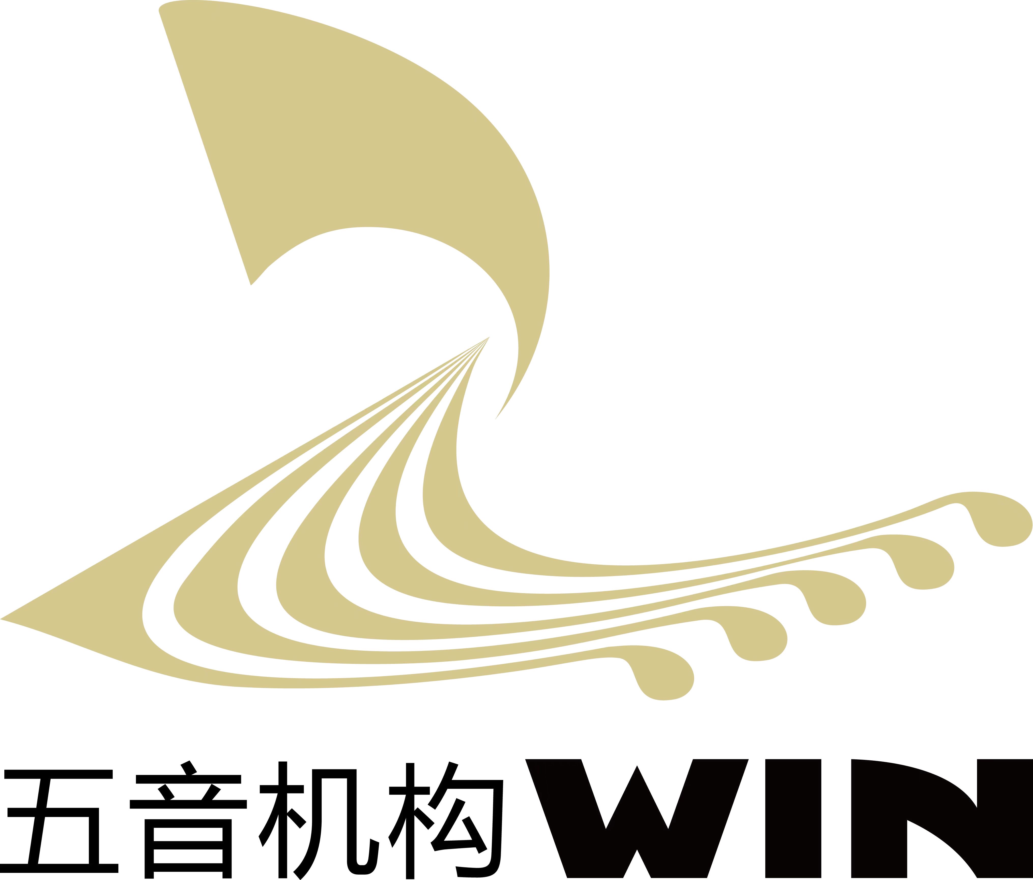 广州市番禺区五音培训中心有限公司
