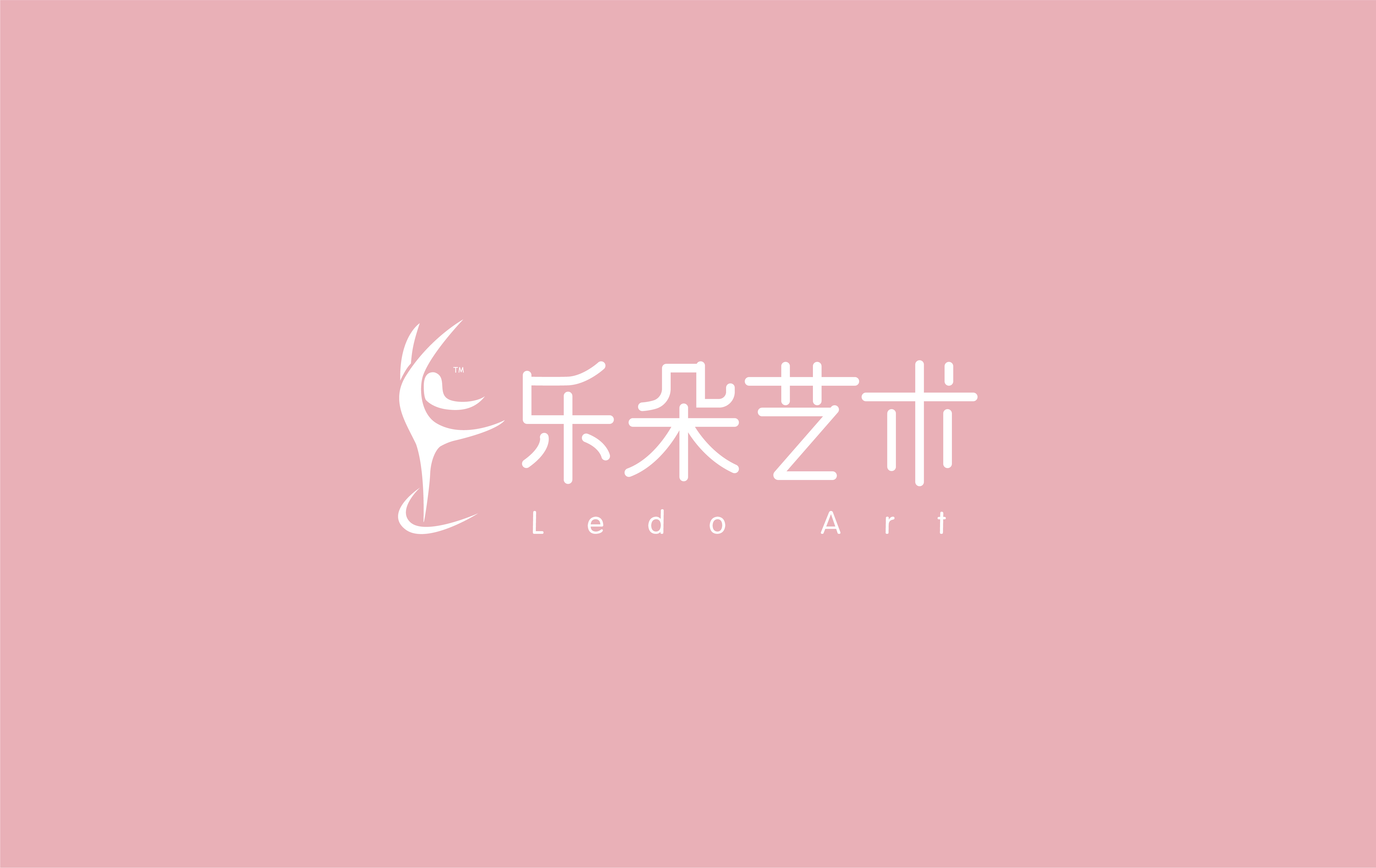漳州市芗城区乐朵课