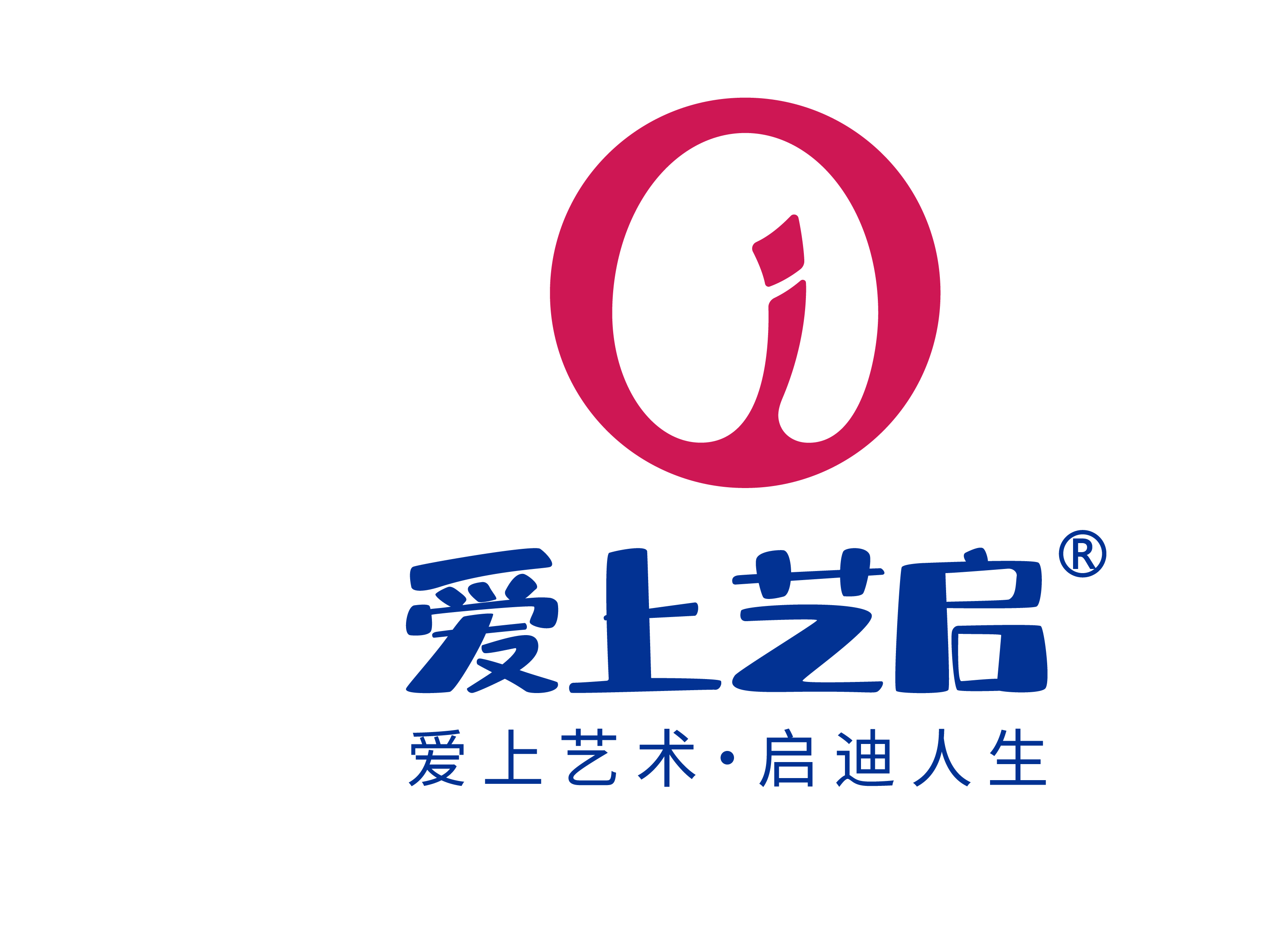 深圳市福田区爱上艺