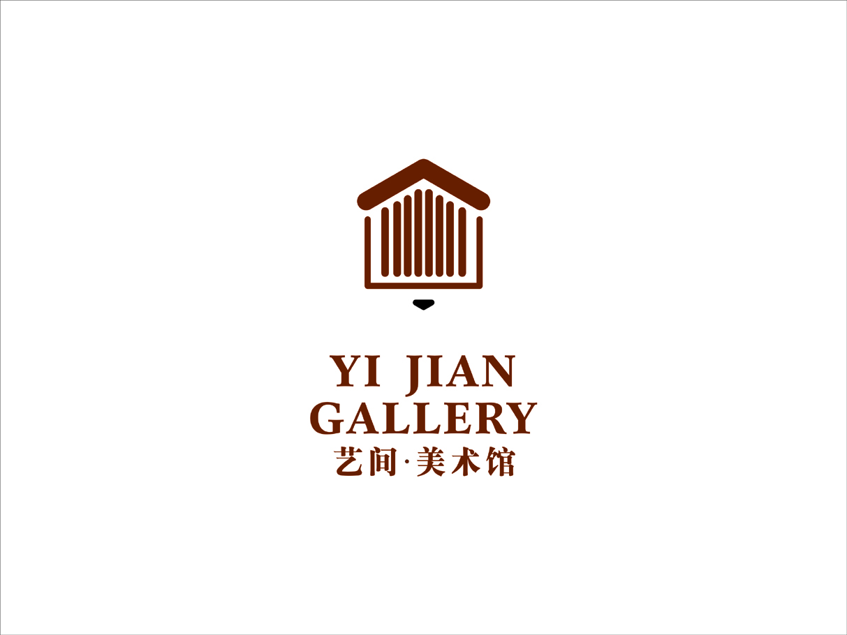 淮南艺间教育咨询有限公司
