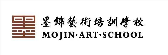 嘉峪关市墨锦艺术培训学校有限责任公司